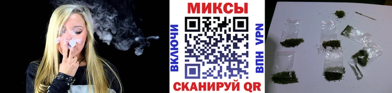 БУТИРАТ бутик Шебекино