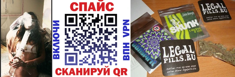 Бутират вода  Шебекино 
