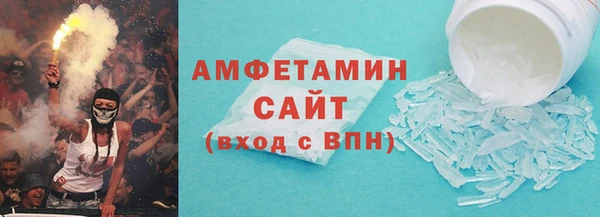 кокс Алзамай