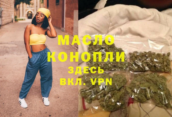 ешки Абаза