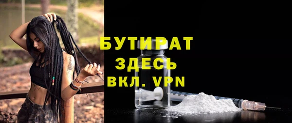 ешки Абаза