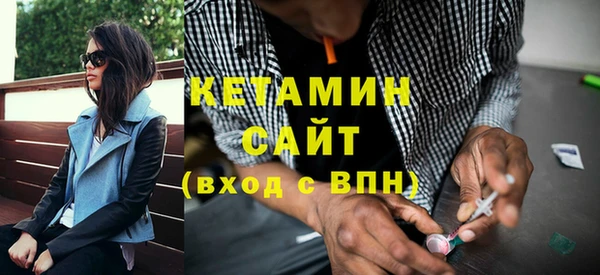 гашик Абинск