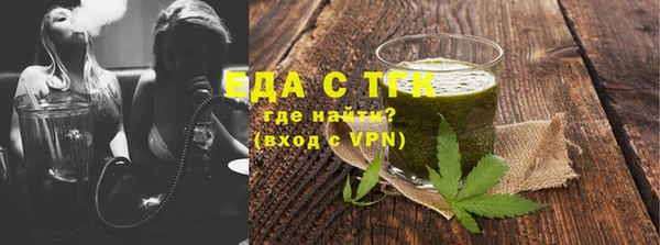 ешки Абаза