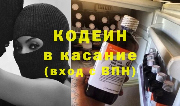 гашик Абинск