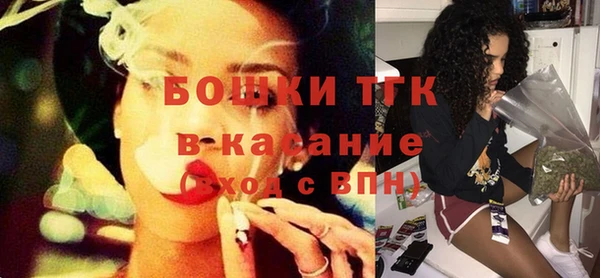 гашик Абинск