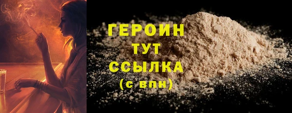 ешки Абаза