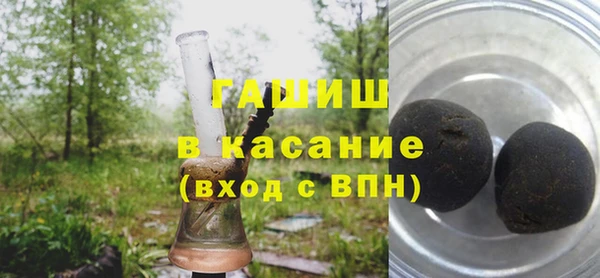 ешки Абаза