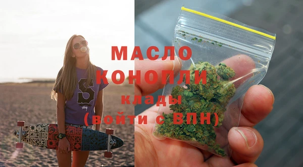 гашик Абинск