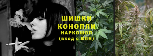 гашик Абинск
